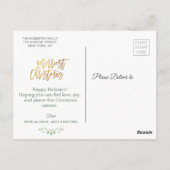 素晴らしいレタリング写真のクリスマス休暇 ポストカード (裏面)