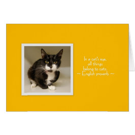 素晴らしい一日を!