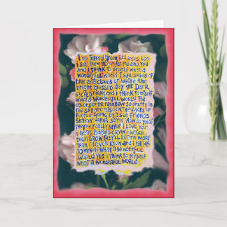 素晴らしい世界 カード