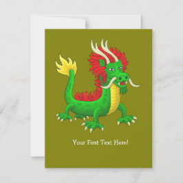 素晴らしい中国のドラゴン ノートカード