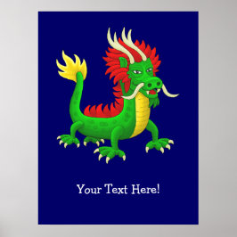 素晴らしい中国のドラゴン ポスター