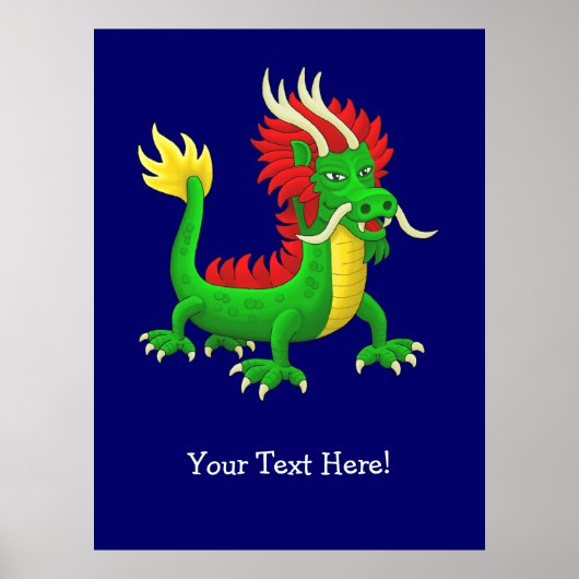 素晴らしい中国のドラゴン ポスター (正面)