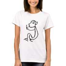 素晴らしい中国の〔占星術の〕十二宮図 – モンキー#001-01-