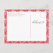 素晴らしい人生のクリスマスだ シーズンポストカード (裏面)