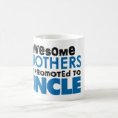 素晴らしい兄弟は叔父さんに促進されて得ます コーヒーマグカップ (中央)