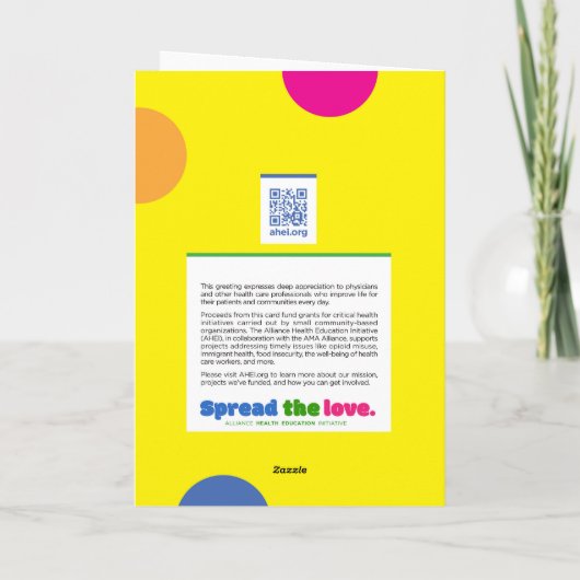 素晴らしい医者になってくれてありがとう サンキューカード (裏面)