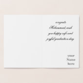 素晴らしい卒業メッセージ 箔カード (内部)