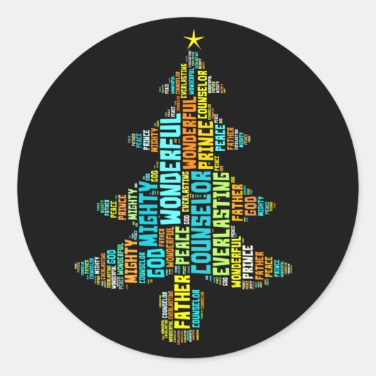 素晴らしい参事偉大な平和の神の王子 ラウンドシール (正面)