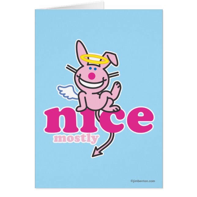 素晴らしい大抵 (正面)