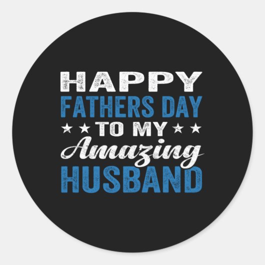 素晴らしい夫に対する父の日 ラウンドシール (正面)