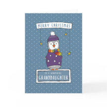 素晴らしい孫娘クリスマスカード