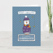 素晴らしい孫娘クリスマスカード