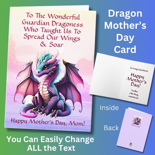 素晴らしい守護者のドラゴンに名前を追加 カード