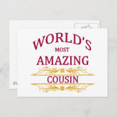 素晴らしい従兄弟 ポストカード (正面/裏面)