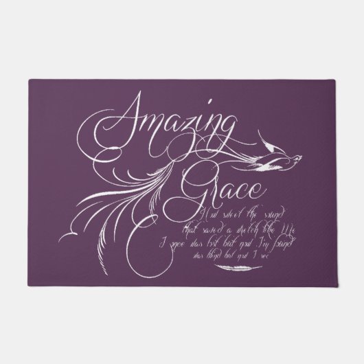 素晴らしい恵み ドアマット (正面)