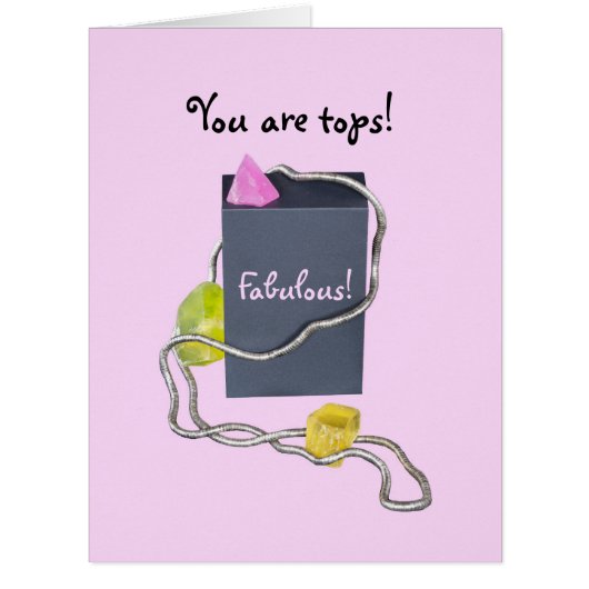 素晴らしい感謝してい感謝していトップ (正面)