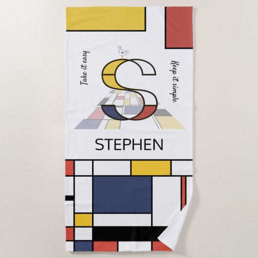 素晴らしい新可塑主義アートモノグラム。文字S ビーチタオル (正面)