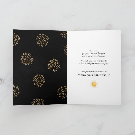 素晴らしい新年を迎える |業務企業の金ゴールド シーズンカード (内部)