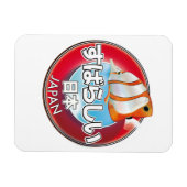 素晴らしい日本レトロのロゴ マグネット (横)