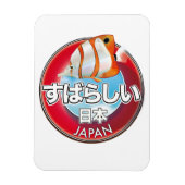 素晴らしい日本レトロのロゴ マグネット (縦)