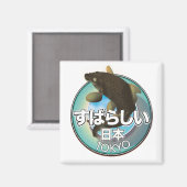 素晴らしい日本 東京キオロゴ マグネット (正面/裏面)