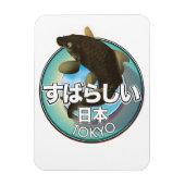 素晴らしい日本 東京キオロゴ マグネット (縦)