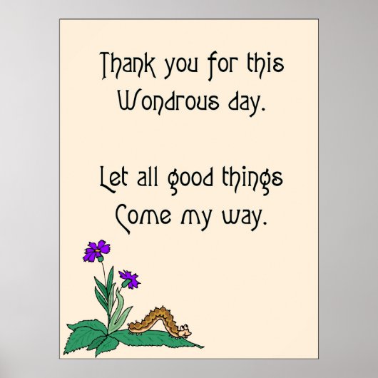 素晴らしい日 ポスター (正面)