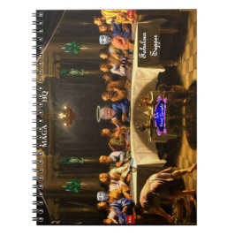 素晴らしい晩餐 ノートブック