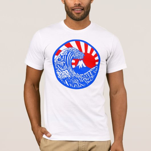 素晴らしい波及び朝日のティー Tシャツ (正面)