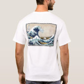 素晴らしい波 Tシャツ (裏面)