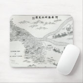 素晴らしい洪水の中国のな地図 マウスパッド (マウス)