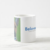 素晴らしい混合された品種犬のポートレートのマグ コーヒーマグカップ (中央)