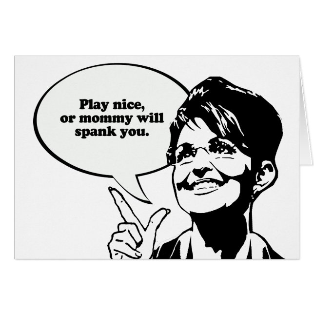 素晴らしい演劇かお母さんは平手で打ちます (正面横)