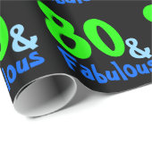 素晴らしい熱帯誕生日 ラッピングペーパー (ロールコーナー)