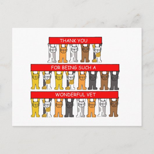 素晴らしい獣医に感謝 ポストカード (正面)