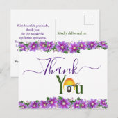 素晴らしい眼内レンズ手術 ポストカード (正面/裏面)