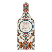 素晴らしい秋とブルーカスタマイズ可能 カッティングボード (正面)