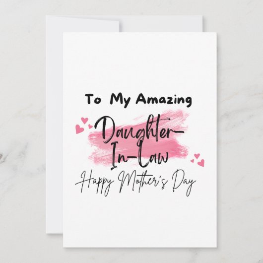 素晴らしい義娘へ　お母さんになってもらえて本当に嬉しい　素敵な母の日を カード (正面)