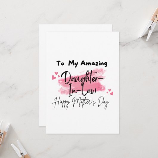 素晴らしい義娘へ お母さんになってもらえて本当に嬉しい 素敵な母の日を カード (正面/裏面インサイチュ)