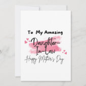 素晴らしい義理の娘へ 母の日のお祝い カード (正面)