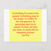 素晴らしい老子の名言 ポストカード (正面)