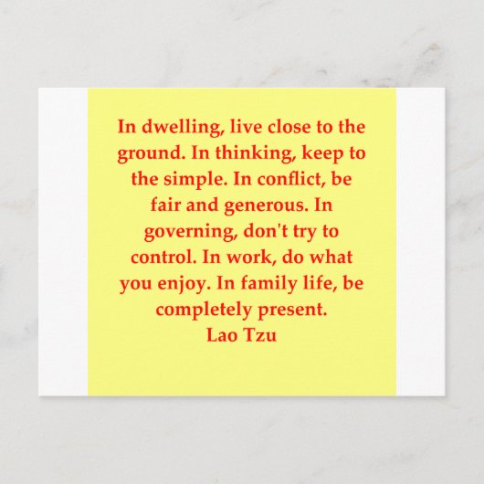 素晴らしい老子の名言 ポストカード (正面)