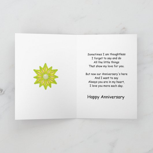 素晴らしい花の記念日カード カード (内部)