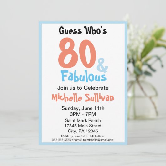 素晴らしい誕生日パーティーの招待 招待状 (スタンド正面)