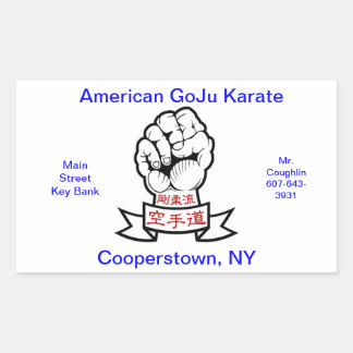 素晴らしい贈り物 長方形シール