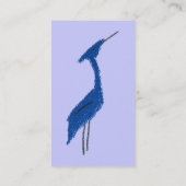 素晴らしい青鷲のプロフィールカード 名刺 (裏面)