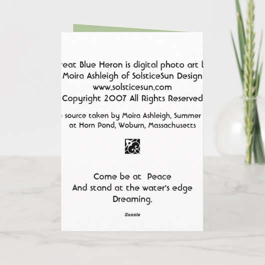 素晴らしい青鷲 カード (裏面)