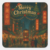 素晴らしい香港のクリスマスの街 スクエアシール (正面)