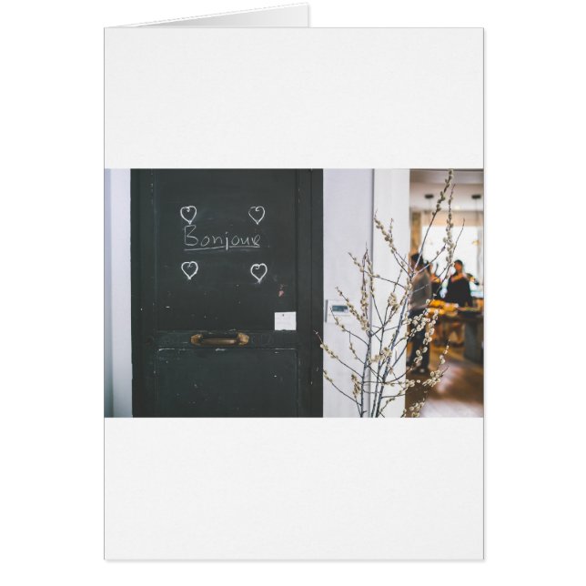 素晴らしい (正面)