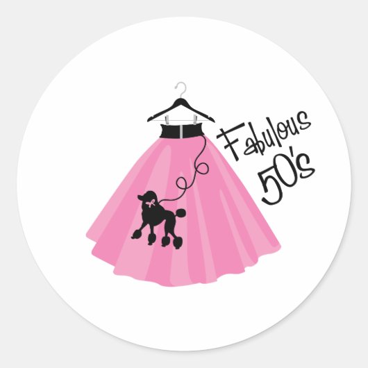 素晴らしい50年代 ラウンドシール (正面)